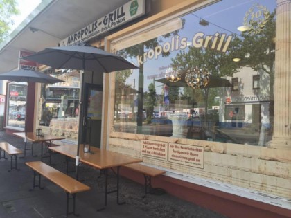 Foto: Akropolis Grill