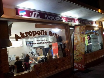 Foto: Akropolis Grill